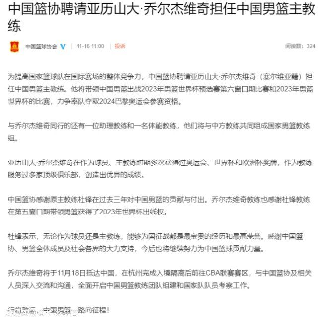 为人乐观，处变不惊，即使身处危险环境，仍能保持;淡定